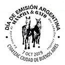  Mancha & Gato . Postmarks of Argentina 07.10.2019