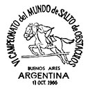 VI Чемпионат мира по конкуру, Буэнос-Айрес. Штемпеля Аргентина 11.10.1966