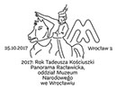 2017 is the year of memory of Tadeush Kostyushko. Postmarks of Poland 15.10.2017