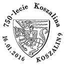 750 years to the city of Koszalin. Postmarks of Poland 16.01.2016