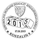 New Year's meeting of Koshalin branch of the PFZ. Postmarks of Poland 17.01.2015