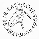 Horse breeds . Postmarks of Poland 30.12.1963