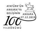 100 лет прибытия Кемаля Ататюрка в Анкару. Штемпеля Турция 27.12.2019