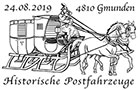 Historical Postal Vehicle (VII). Postmarks of Austria