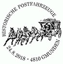 Historical Postal Vehicle (VI). Postmarks of Austria 24.08.2018
