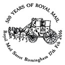 500 years of Royal Mail. Postmarks of Great Britain 17.02.2016