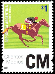 Спорт. Почтовые марки Аргентины.