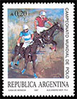 Чемпионат мира по поло, Буэнос-Айрес. Почтовые марки Аргентины