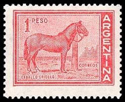 Стандартный выпуск. Ландшафты. Почтовые марки Аргентины.