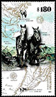 Манча и Гато. Почтовые марки Аргентины