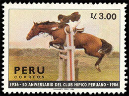 50 лет Перуанскому конному клубу. Почтовые марки Перу.