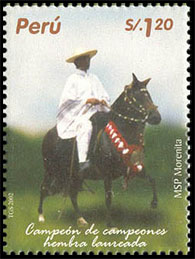 Лошади Перуано Пасо . Почтовые марки Перу.