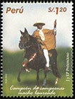 Лошади Перуано Пасо . Почтовые марки Перу