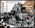 Lost Works of Art. Postage stamps of Poland