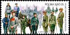 Historic Polish army. Postage stamps of Poland
