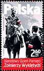 Национальный день памяти "Отверженных солдат". Почтовые марки Польши
