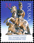 XXII Congress of the Polish Union of Philatelists (PZF) . Postage stamps of Poland