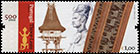 Portugal-Timor-Leste - 500 Years of History. Postage stamps of Portugal