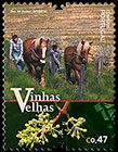 Старые виноградники Португалии. Почтовые марки Португалия 2016-07-22 12:00:00