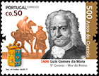 500 лет почтовой службе Португалии (II). Почтовые марки Португалии
