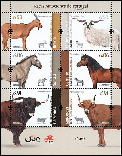 Местные породы домашних животных (III). Почтовые марки Португалии.
