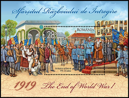 1919, THE END OF WORLD WAR I. Postage stamps of Romania 2019-07-09 12:00:00