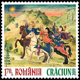 Рождество. Почтовые марки Румынии.