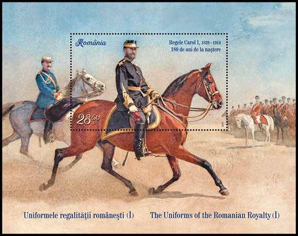 Uniform of the Romanian Kings. Postage stamps of Romania.
