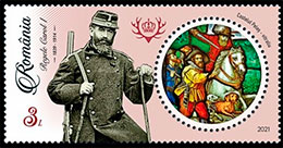 The Passions of the kings of Romania (II). Postage stamps of Romania.