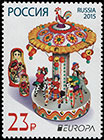Europa 2015. Old Toys. Postage stamps of Russia 2015-01-16 12:00:00