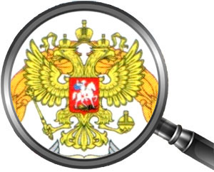 Russian Presidential Academy of National Economy and Public Administration. Chronological catalogs.