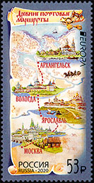 Europe. Ancient Postal Routes. Postage stamps of Russia.