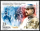100 лет освобождения Сербии франко-сербскими войсками . Почтовые марки Сербия 2018-11-01 12:00:00