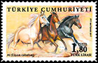 Животные. Почтовые марки Турции