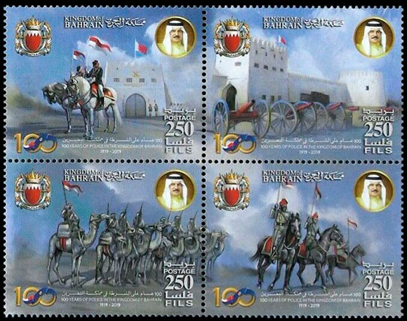 100 лет полиции Бахрейна (1919-2019 гг.). Почтовые марки Бахрейна.