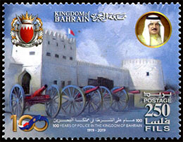 100th Anniversary of Bahrain's Police 1919-2019. Postage stamps of Bahrain.