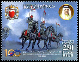 100 лет полиции Бахрейна (1919-2019 гг.). Почтовые марки Бахрейн 2019-12-07 12:00:00