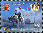 100th Anniversary of Bahrain's Police 1919-2019. Postage stamps of Bahrain 2019-12-07 12:00:00