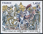 Великие времена в истории Франции. Ренесанс. Почтовые марки Франции