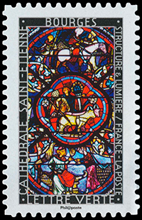 Structure and Light . Postage stamps of France.