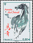 Chinese Zodiac. Postage stamps of France