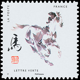 Chinese Zodiac. Postage stamps of France.