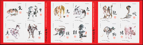 Chinese Zodiac. Postage stamps of France.
