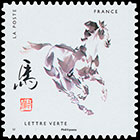 Chinese Zodiac. Postage stamps of France