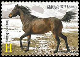 Horses. Joint issue of Belarus and Kyrgyzstan. Postage stamps of Belarus 2017-06-30 12:00:00