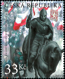1918. Борьба за чешскую государственность. Почтовые марки Чехии.