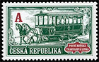 150 years of the first horse tram. Postage stamps of Czech Republic 2019-06-26 12:00:00