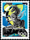 100 лет Швейцарскому цирку Кни. Почтовые марки швейцарии