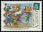 The 950th Anniversary of the Battle of Hastings. Postage stamps of Great Britain. Alderney 2016-09-14 12:00:00