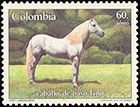 Лошади. Почтовые марки Колумбии